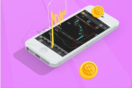 金融管理系統(tǒng)APP開發(fā)的那些功能