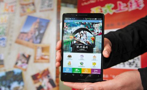 消防檢測APP開發(fā) 給生活添加一道保障