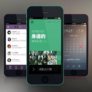 上門安裝服務(wù)APP開發(fā)平臺有哪些優(yōu)勢