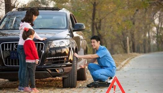 修車軟件開發(fā) 讓修車更簡(jiǎn)單