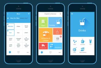 專業(yè)的廣州app公司應該具備哪些特征