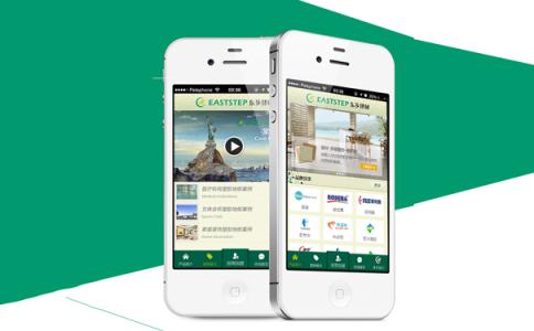 電商建材APP開發(fā)終極決戰(zhàn)