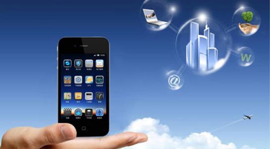 廣州app開發(fā)運(yùn)營如何解決用戶增長瓶頸