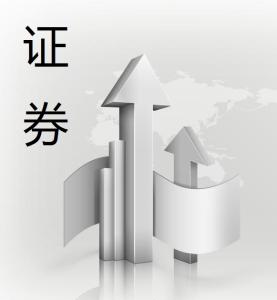 證券app開發(fā)如何打造產(chǎn)品關(guān)聯(lián)性體系