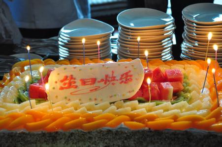 廣州app開發(fā)公司4月生日會(huì) 套路還真是深