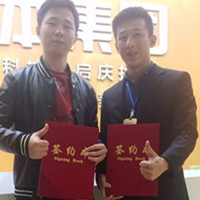 廣州手機軟件開發(fā)公司為企業(yè)打造中介平臺