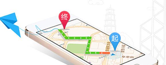 手機(jī)地圖導(dǎo)航app開發(fā)菜單設(shè)計(jì)