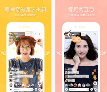 電商直播行業(yè)軟件開(kāi)發(fā)怎么玩轉(zhuǎn)營(yíng)銷