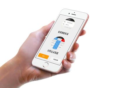 房產(chǎn)中介app開發(fā) 讓房屋交易更容易