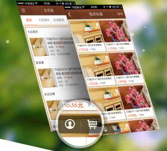 小型批發(fā)商類app定制開發(fā) 小店也有春天