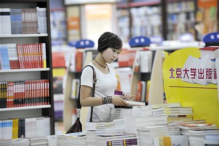 到底為什么要開發(fā)書店app