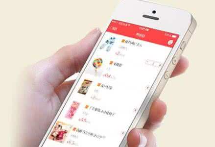 便利店app開發(fā) 零售小時(shí)代來(lái)臨
