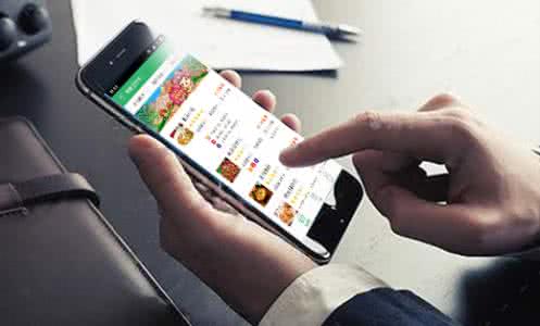 商家聯(lián)盟app開發(fā) 創(chuàng)新商業(yè)模式