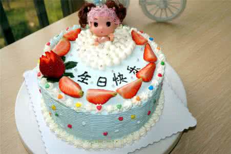 app外包公司夏季的生日演唱會
