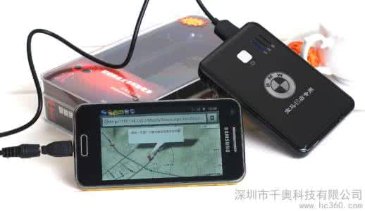 汽車震動(dòng)報(bào)警app開(kāi)發(fā)利用的原理
