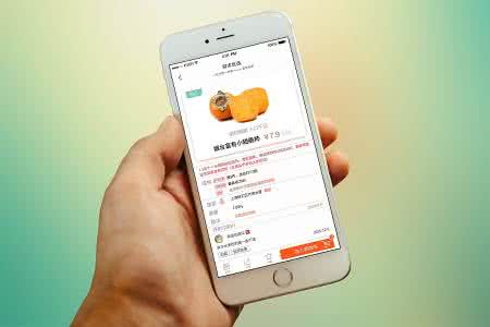 水果會展app開發(fā) 讓中國果業(yè)騰飛