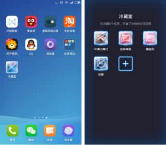 雷電報警app開發(fā)將改變民眾的生活