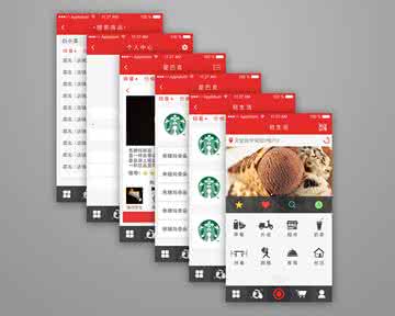 共享早餐app開發(fā)是新風(fēng)口嗎
