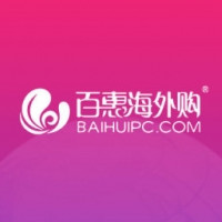 海外代購軟件開發(fā)和跨境電商區(qū)別在哪里