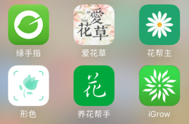 養(yǎng)花app開發(fā)教你如何養(yǎng)出好花