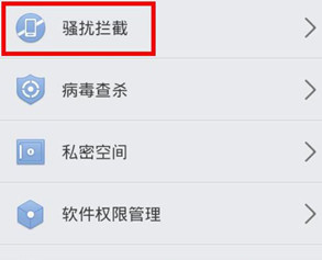 為何要重視短信過(guò)濾軟件開發(fā)