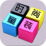 時(shí)尚童裝APP開(kāi)發(fā)