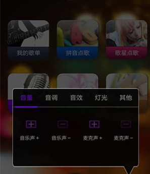 2017年ktv練歌軟件開發(fā)為何還能火
