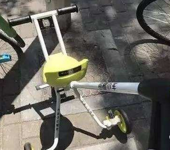 共享溜娃車app開發(fā) 家長的摯愛