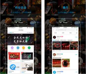 收藏信息app開發(fā) 任意收藏你喜歡的內(nèi)容