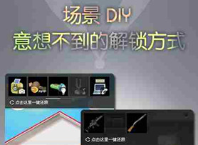 鎖屏賺錢app開發(fā)如何博得市場(chǎng)歡心
