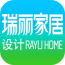 家居設(shè)計(jì)APP軟件開發(fā)
