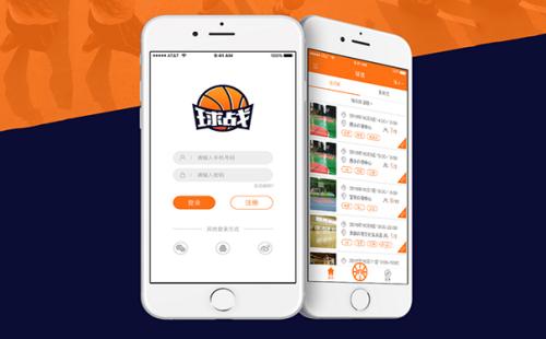 余料共享app開發(fā)能為用戶帶來什么