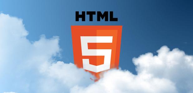 HTML5開(kāi)發(fā)有什么優(yōu)勢(shì)呢
