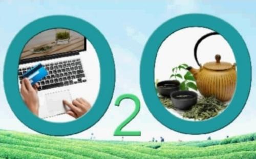 茶館預約app開發(fā) 享盡生活的悠閑