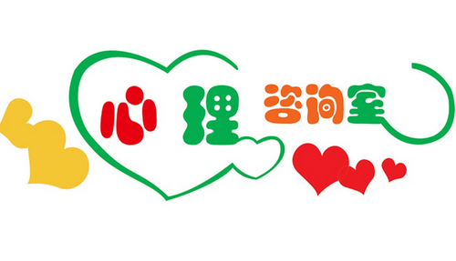 學(xué)生心理健康app開(kāi)發(fā) 真正心理守門人