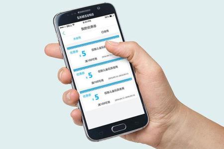 新零售軟件開發(fā)四大特征