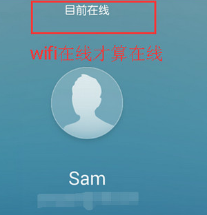 親情APP開發(fā)市場(chǎng)前景