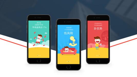 資本市場APP開發(fā) 找對合作對象