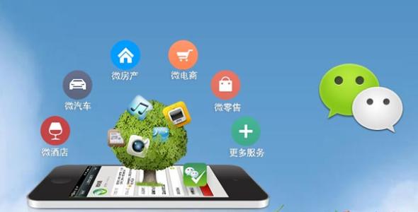 公眾號(hào)平臺(tái)開(kāi)發(fā)引流應(yīng)該怎樣做
