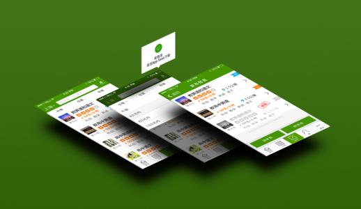家教APP開發(fā)市場前景分析