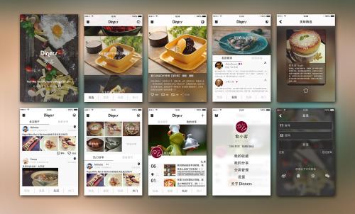 美食分享APP開發(fā) 進(jìn)入美食天堂