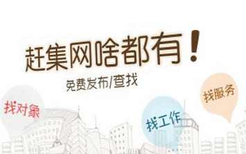 本地生活類APP開(kāi)發(fā)如何生存