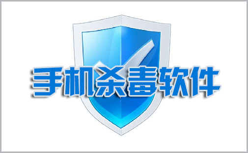 補(bǔ)丁殺毒軟件開發(fā)需要改變原來的模式