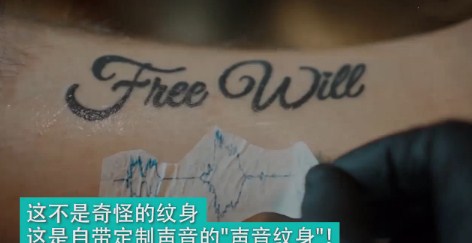 聲波掃描軟件開發(fā)對于音樂創(chuàng)作意義分析