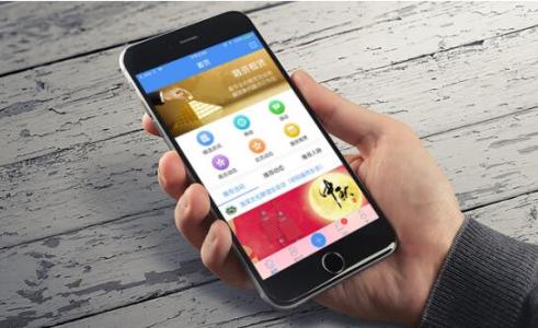 APP軟件開發(fā)公司如何給自己定位