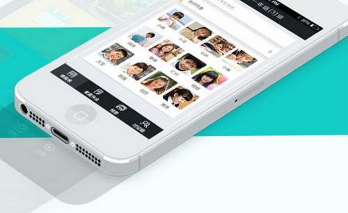 APP運(yùn)營推廣有效思路淺析