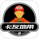 卡友地帶app案例
