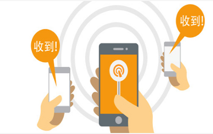 APP開發(fā)公司做移動支付軟件要把握的四大機會
