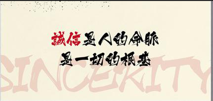 廣州APP外包公司合作宗旨淺析