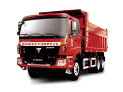 渣土運(yùn)輸APP開(kāi)發(fā) 尋找更多運(yùn)輸機(jī)會(huì)